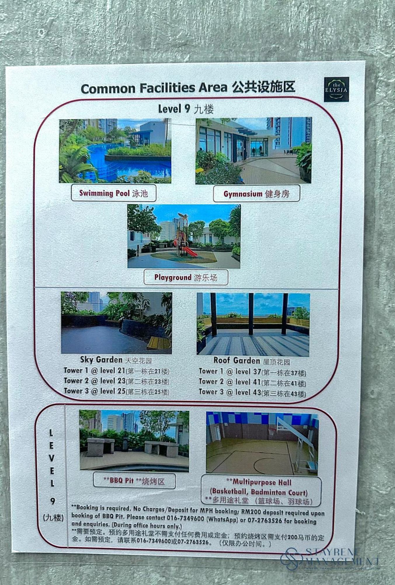 The Elysia Suites ヌサジャヤ エクステリア 写真